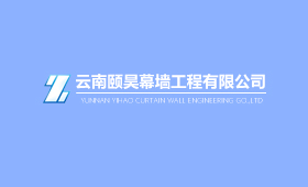 昆明網(wǎng)站建設|云南網(wǎng)站建設|昆明網(wǎng)站設計|昆明網(wǎng)站制作|云南網(wǎng)站制作|云南網(wǎng)站設計|承錦科技,昆明網(wǎng)站建設,云南網(wǎng)站建設,昆明網(wǎng)站設計,云南網(wǎng)站設計,昆明網(wǎng)站制作,云南網(wǎng)站制作,商城網(wǎng)站建設,政府網(wǎng)站建設,集團網(wǎng)站建設,電商平臺建設,高端網(wǎng)站建設,微網(wǎng)站建設
