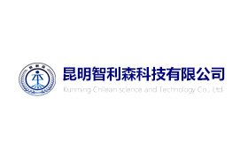 昆明網(wǎng)站建設(shè)|云南網(wǎng)站建設(shè)|昆明網(wǎng)站設(shè)計(jì)|昆明網(wǎng)站制作|云南網(wǎng)站,昆明網(wǎng)站建設(shè),云南網(wǎng)站建設(shè),昆明網(wǎng)站設(shè)計(jì),云南網(wǎng)站設(shè)計(jì),昆明網(wǎng)站制作,云南網(wǎng)站制作,商城網(wǎng)站建設(shè),政府網(wǎng)站建設(shè),集團(tuán)網(wǎng)站建設(shè),電商平臺(tái)建設(shè),高端網(wǎng)站建設(shè),微網(wǎng)站建設(shè)