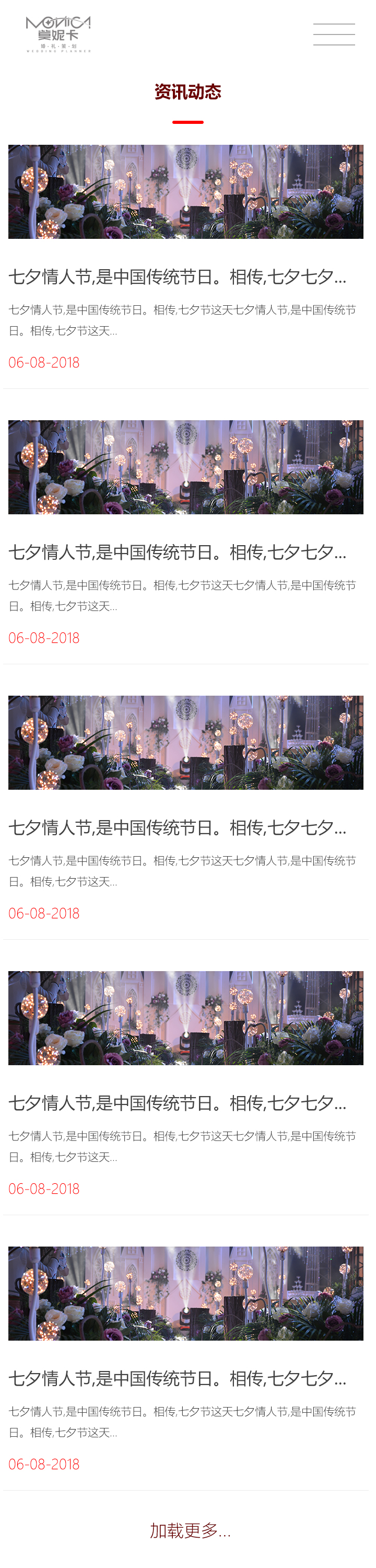 昆明網(wǎng)站建設(shè)|云南網(wǎng)站建設(shè)|昆明網(wǎng)站設(shè)計(jì)|昆明網(wǎng)站制作|云南網(wǎng)站制作|云南網(wǎng)站設(shè)計(jì)|承錦科技
