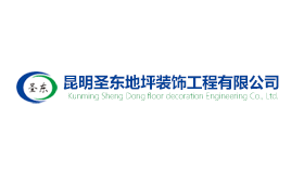 昆明網(wǎng)站建設|云南網(wǎng)站建設|昆明網(wǎng)站設計|昆明網(wǎng)站制作|云南網(wǎng)站制作|云南網(wǎng)站設計|承錦科技,昆明網(wǎng)站建設,云南網(wǎng)站建設,昆明網(wǎng)站設計,云南網(wǎng)站設計,昆明網(wǎng)站制作,云南網(wǎng)站制作,商城網(wǎng)站建設,政府網(wǎng)站建設,集團網(wǎng)站建設,電商平臺建設,高端網(wǎng)站建設,微網(wǎng)站建設