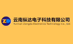 昆明網(wǎng)站建設|云南網(wǎng)站建設|昆明網(wǎng)站設計|昆明網(wǎng)站制作|云南網(wǎng)站制作|云南網(wǎng)站設計|承錦科技,昆明網(wǎng)站建設,云南網(wǎng)站建設,昆明網(wǎng)站設計,云南網(wǎng)站設計,昆明網(wǎng)站制作,云南網(wǎng)站制作,商城網(wǎng)站建設,政府網(wǎng)站建設,集團網(wǎng)站建設,電商平臺建設,高端網(wǎng)站建設,微網(wǎng)站建設