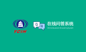 昆明網(wǎng)站建設,云南網(wǎng)站建設,昆明網(wǎng)站設計,云南網(wǎng)站設計,昆明網(wǎng)站制作,云南網(wǎng)站制作,商城網(wǎng)站建設,政府網(wǎng)站建設,集團網(wǎng)站建設,電商平臺建設,高端網(wǎng)站建設,微網(wǎng)站建設