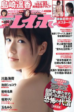 知识