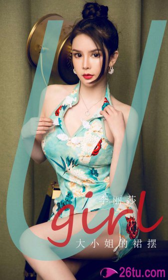 《海上传奇之海盗》