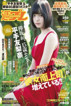 未婚妻 电视剧