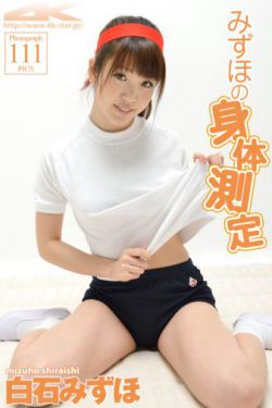 高h肉辣文小说