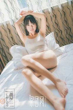 好女孩(2013)
