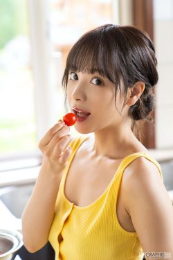 小说翁熄粗大第二篇十四章