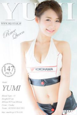冯女郎