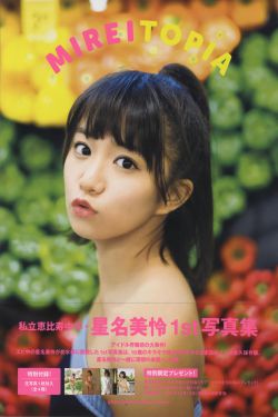 觉醒年代免费观看全集高清