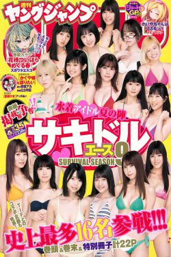 穿书自救指南漫画在哪里可以看