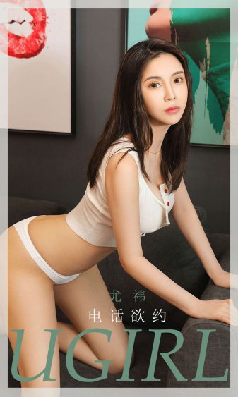 《双生陌生人国语》
