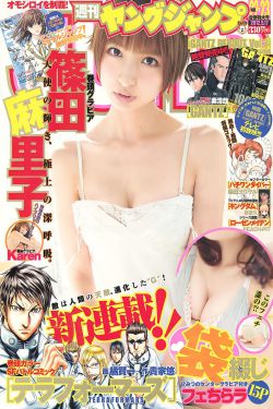 张柏芝床戏视频