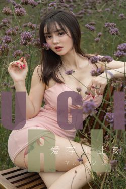 李莫愁陆展元