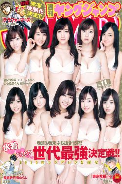 白丝娇喘