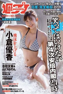 我才是男主的救命恩人