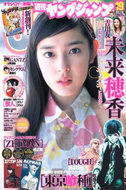 乱码中字芒果视频2021