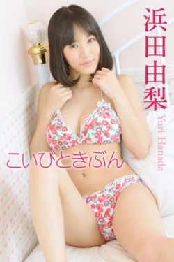 美国高压监狱电影