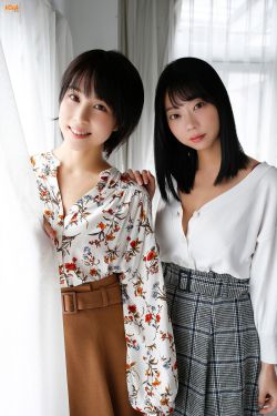 《顾行红》