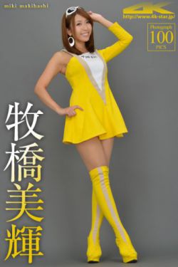良辰好景知几何剧情介绍结局