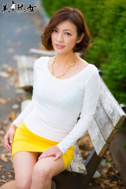 《幸福的一家苏婉》