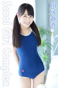 擅长捉弄的高木同学3