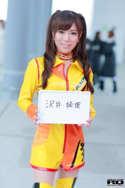 学园默示录第二季