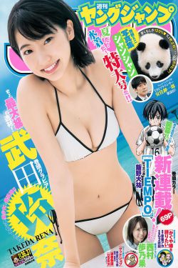 5分钟听了会湿的声音