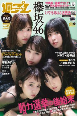 《珠海航展2012》