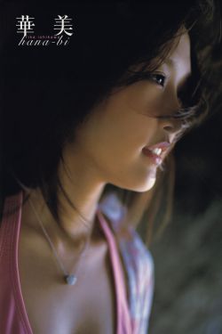 《终末的女武神动漫之家》