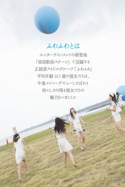 《圆月弯刀国语》