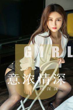 公共场所调教h