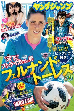米老鼠群星会动漫