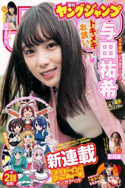《日产乱码卡一卡2卡三卡四福利》