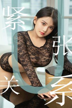 超神掌门
