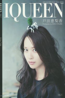 安乐战场未删减完整版在线观看