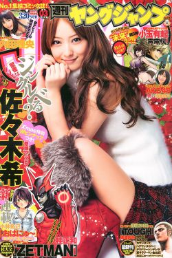 一错再错