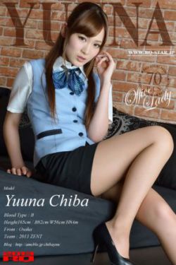 电影美女与野免费观看国语
