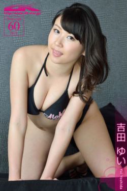 新婚之夜我被弄得好爽