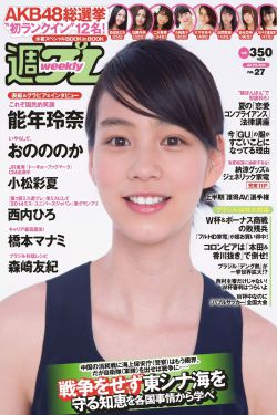 乡村爱情第1部