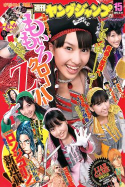 《面包种子与鸡蛋公主》