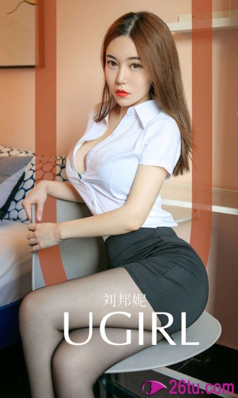 宇都宫紫苑在线乳xfplay