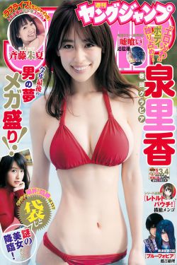 麻麻和我的肉欲史