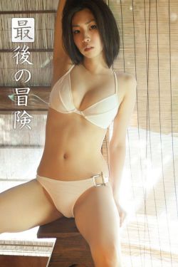 托卡列夫