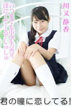 我和大佬的三百六十五天完整版视频
