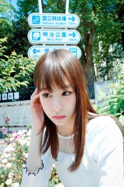 《人数之町》