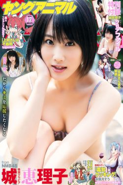游歌
