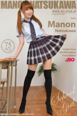 《强制霸爱》