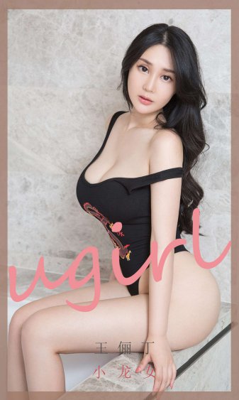单挑高傲王子txt下载
