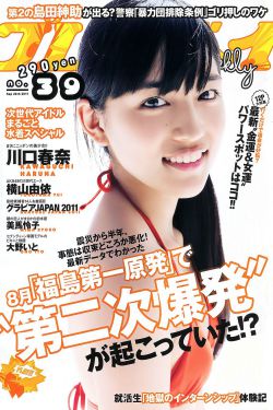 菠萝蜜的入口在哪里